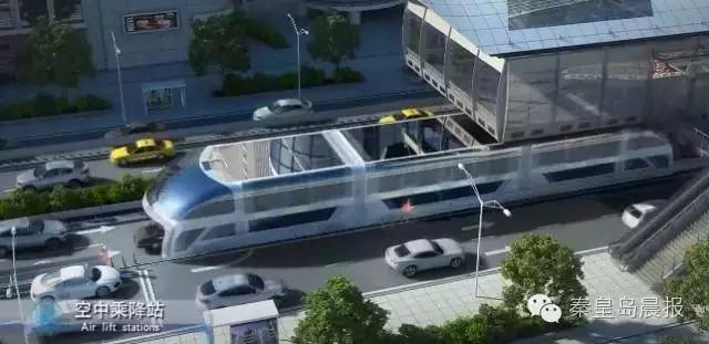 中國(guó)最牛巴士驚艷全世界：一次可載1200人且不占車(chē)道