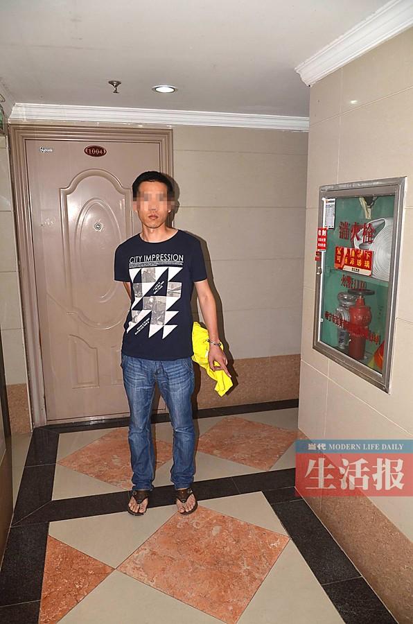 南寧電信主管醉酒進(jìn)錯家門 把房主當(dāng)小偷活活打死 南寧電信主管醉酒進(jìn)錯家門 把房主當(dāng)小偷活活打死