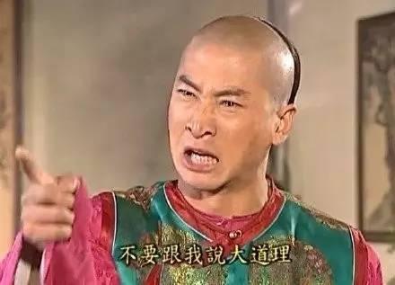 宋丹丹一條微博疑似又把林志玲陳冠希罵戰(zhàn)推向新高度！