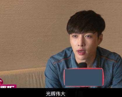 選關(guān)曉彤或江疏影？張藝興：我選我媽 光輝偉大