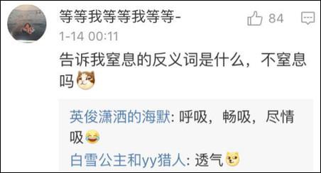 至于第三大題的造句，就要考驗大家的基本功底了：拆詞！