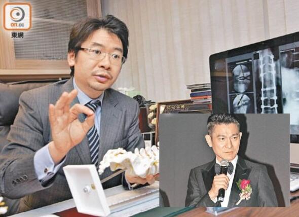 醫(yī)生談盆骨撕裂:若2節(jié)裂開情節(jié)會比較嚴重