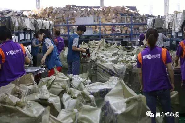 春節(jié)收發(fā)快遞時間表來了 收好不謝！！