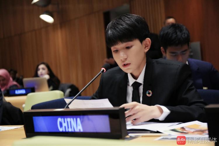 TFBOYS王源是如何走上聯(lián)合國總部講臺的？