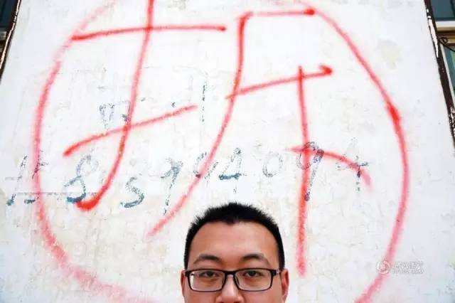 小伙結(jié)婚賺50萬(wàn) 究竟是怎么回事？