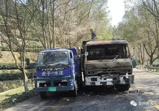 近日，遂昌消防大隊(duì)接到報(bào)警電話(huà)，稱(chēng)大柘鎮(zhèn)西嶺隧道口一貨車(chē)起火，在出發(fā)前，大隊(duì)已通知石練街道專(zhuān)職消防隊(duì)一同前往。