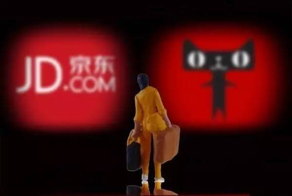 懟完順豐懟京東 天貓強迫商家二選一？
