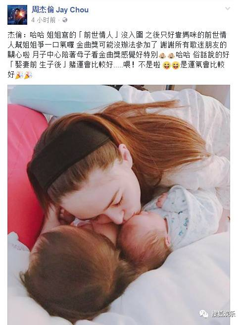 昆凌二胎產(chǎn)子！上半年誕生這么多星二代！