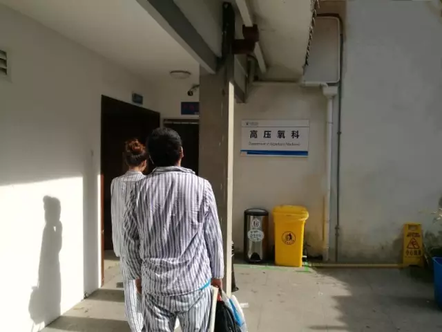 又是空調(diào)！一家4口空調(diào)間吃海鮮3人倒下