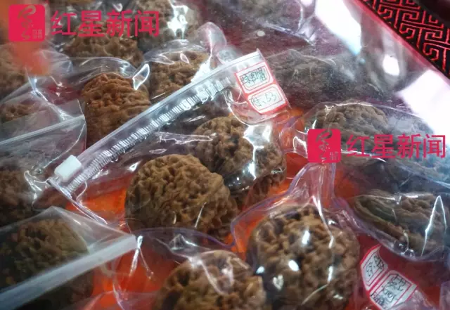 文玩核桃遇冷由幾萬一對降到5元沒人要？商戶否認(rèn)