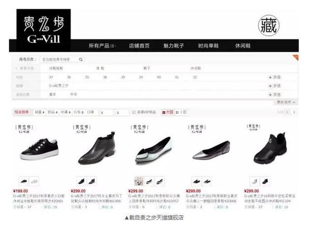 楊樂樂投資被閨蜜騙788萬！網(wǎng)友心疼汪涵