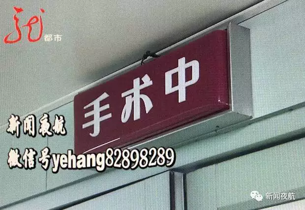 警惕！女子肚子突然增大 醫(yī)生檢查出這些東西