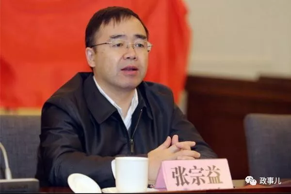 剛剛調(diào)整的這10部級領(lǐng)導(dǎo) 個(gè)個(gè)大有來頭