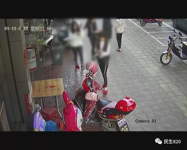 13歲女孩被人帶走審問(wèn)4個(gè)多小時(shí) 只因多看了一眼 13歲女孩被人帶走審問(wèn)4個(gè)多小時(shí) 只因多看了一眼