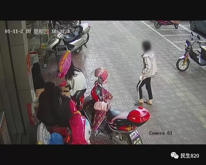 13歲女孩被人帶走審問(wèn)4個(gè)多小時(shí) 只因多看了一眼 13歲女孩被人帶走審問(wèn)4個(gè)多小時(shí) 只因多看了一眼