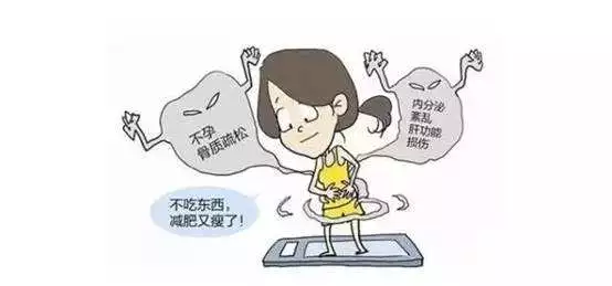 女演員為拍《紅?！?0月沒來大姨媽 醫(yī)生捏把汗