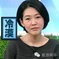 都撕8年了...居然還沒有結(jié)束？？？
