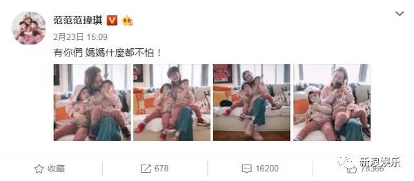 都撕8年了...居然還沒有結(jié)束？？？