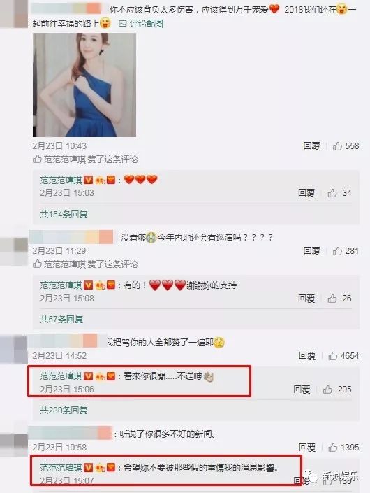 都撕8年了...居然還沒有結(jié)束？？？