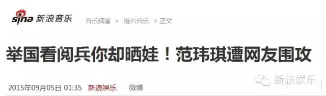都撕8年了...居然還沒有結(jié)束？？？