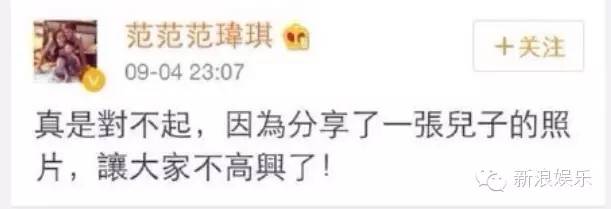 都撕8年了...居然還沒有結(jié)束？？？