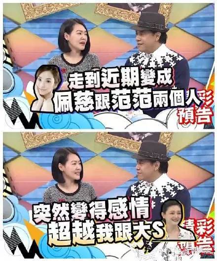 都撕8年了...居然還沒有結(jié)束？？？