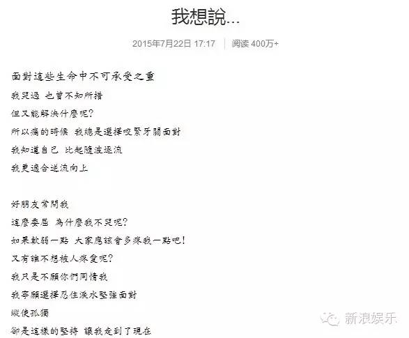 都撕8年了...居然還沒有結(jié)束？？？