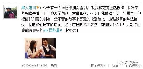 都撕8年了...居然還沒有結(jié)束？？？