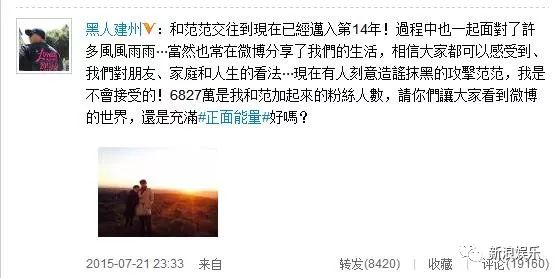 都撕8年了...居然還沒有結(jié)束？？？