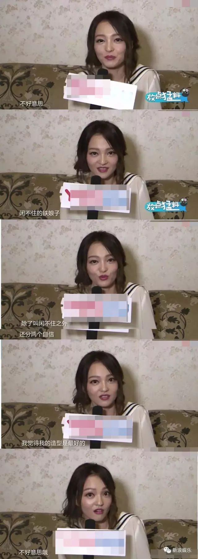 都撕8年了...居然還沒有結(jié)束？？？