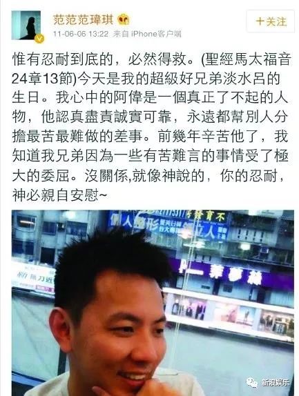 都撕8年了...居然還沒有結(jié)束？？？