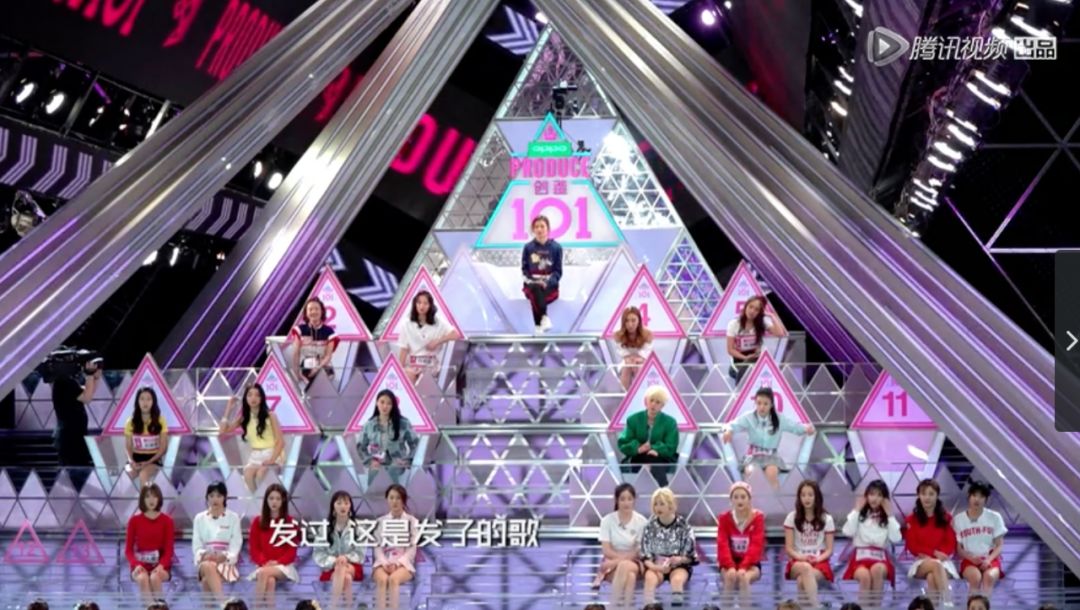 《創(chuàng)造101》主題曲公布，這個(gè)被吐槽油膩的c位是什么來頭？