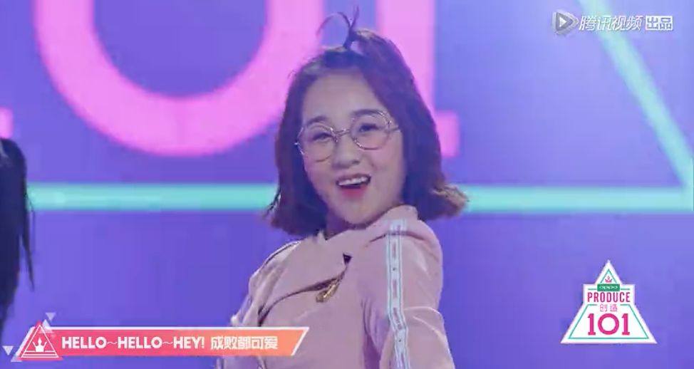 《創(chuàng)造101》主題曲公布，這個(gè)被吐槽油膩的c位是什么來頭？