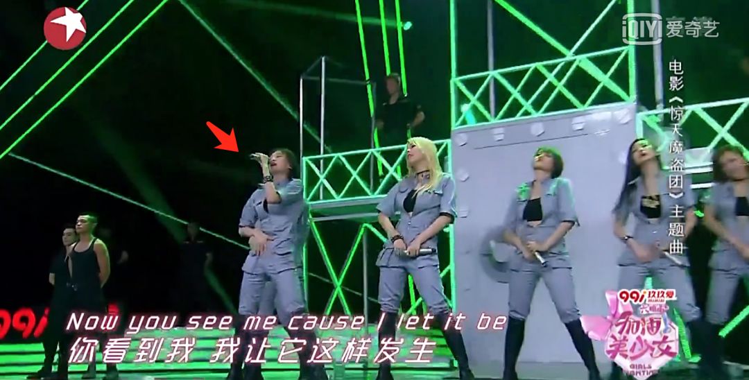 《創(chuàng)造101》主題曲公布，這個(gè)被吐槽油膩的c位是什么來頭？