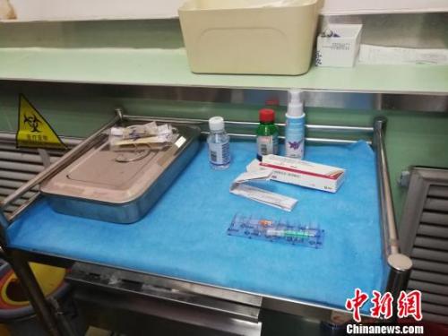 資料圖：四價宮頸癌疫苗。 范麗芳 攝