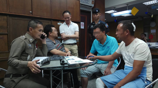 當(dāng)?shù)鼐较蛑袊慰腿∽C（民族報）