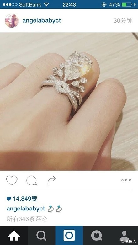 張馨予的婚紗成了淘寶爆款，知道價格后讓人大跌眼鏡！