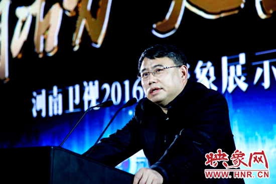 河南省委宣傳部副部長(zhǎng)、河南省新聞出版廣電局局長(zhǎng)朱夏炎發(fā)表重要講話(huà)