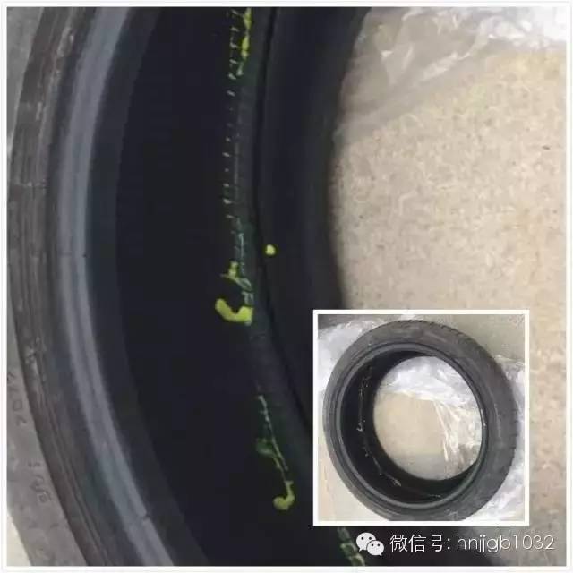 輪胎凈是包，輪胎內部斷裂一圈。