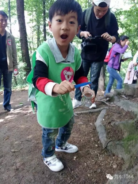 Wow~好大的蟲(chóng)子！