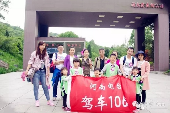 勞動(dòng)完畢，我們來(lái)合影吧！