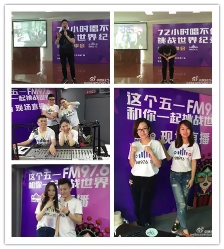 72小時(shí)播不停代表、主持人新濤講述帶領(lǐng)著主持人們克服各種困難、自我挑戰(zhàn)72小時(shí)播不停幕后的故事……