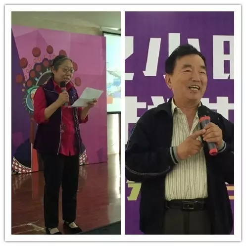 見(jiàn)證活動(dòng)的戲迷代表唐紹英、劉彪發(fā)言