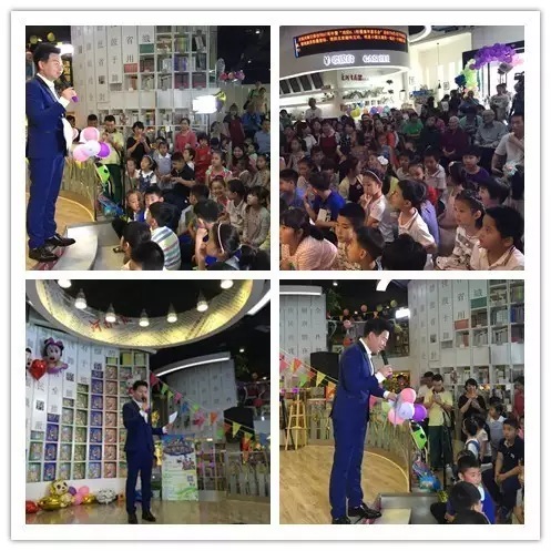 活動開始，主持人月陽主持開場，現(xiàn)場座無虛席