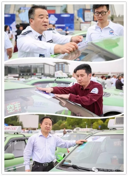 與會嘉賓為現(xiàn)場近200輛愛心助考車系上綠絲帶，并宣布車隊出發(fā)。