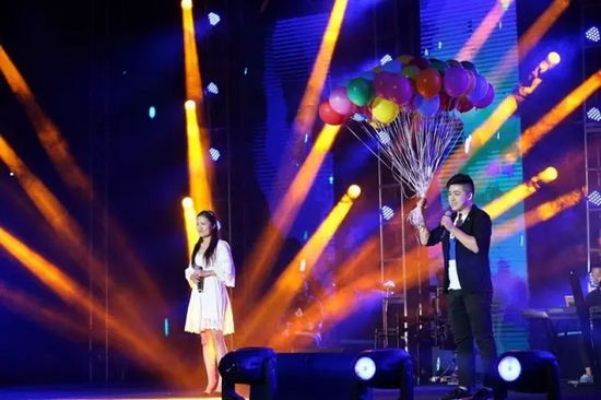 樂天、孫如宣《我們好像在哪見過》