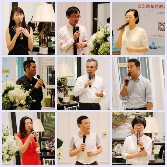 有請飯桌論壇小綠人：他們是——行業(yè)大咖，業(yè)界精英