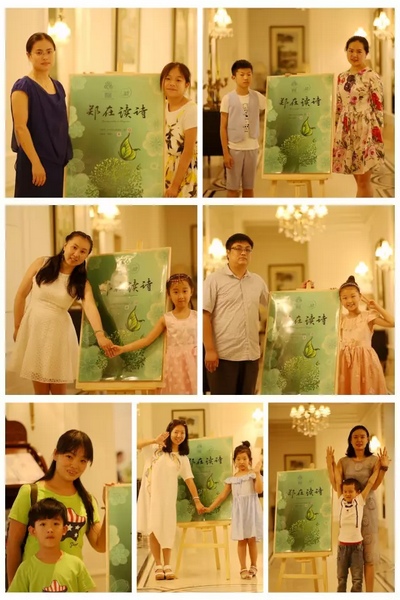 當(dāng)然，大部分是媽媽帶著孩子來參加活動(dòng)的。