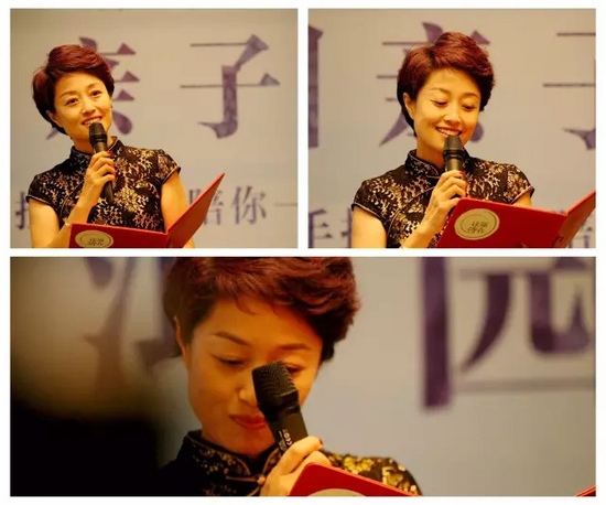 河南電視臺(tái)法治頻道《臨刑會(huì)見》欄目制片人、主持人，現(xiàn)河南電視臺(tái)8號(hào)演播廳董事長、總經(jīng)理丁瑜