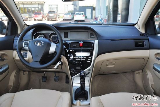 長(zhǎng)城C35無偽諜照